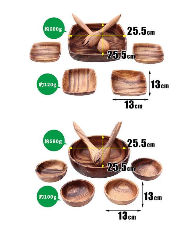 廃止する 祭り 感性 結婚 祝い サラダ ボウル Ecfactory Jp
