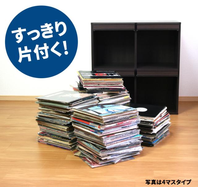レコードラック レコード 収納 ラック ディスプレイラック レコード収納 フラップ扉 ホワイト おしゃれ Cd Djブース 収納ラック 4マス オの通販はau Pay マーケット サムライ家具 Au Pay マーケット店