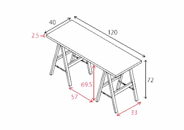 カウンターテーブル デスク テーブル ドレッサー 折りたたみ 白 北欧 幅1cm 送料無料 ロータイプ おしゃれ カウンターデスク 机 木製 の通販はau Pay マーケット サムライ家具