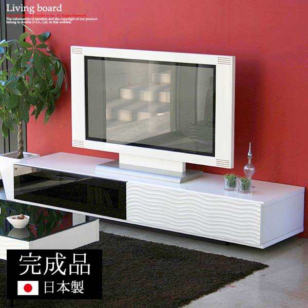 テレビ台 完成品 ローボード 白 おしゃれ ホワイト 北欧 オシャレ リビング 収納 Tv台 Tvボード 幅170cm 引き出し リビング収納 リビングの通販はau Pay マーケット サムライ家具 Au Pay マーケット店