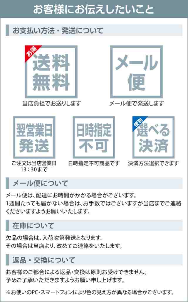 送料無料】滑り止め・固定用テープ 東リ AKテープ ラグマット タイルカーペットに！貼ってはがせる 吸着テープ (1個で約20ヵ所固定)の通販はau  PAY マーケット - カベコレ au PAY マーケット店