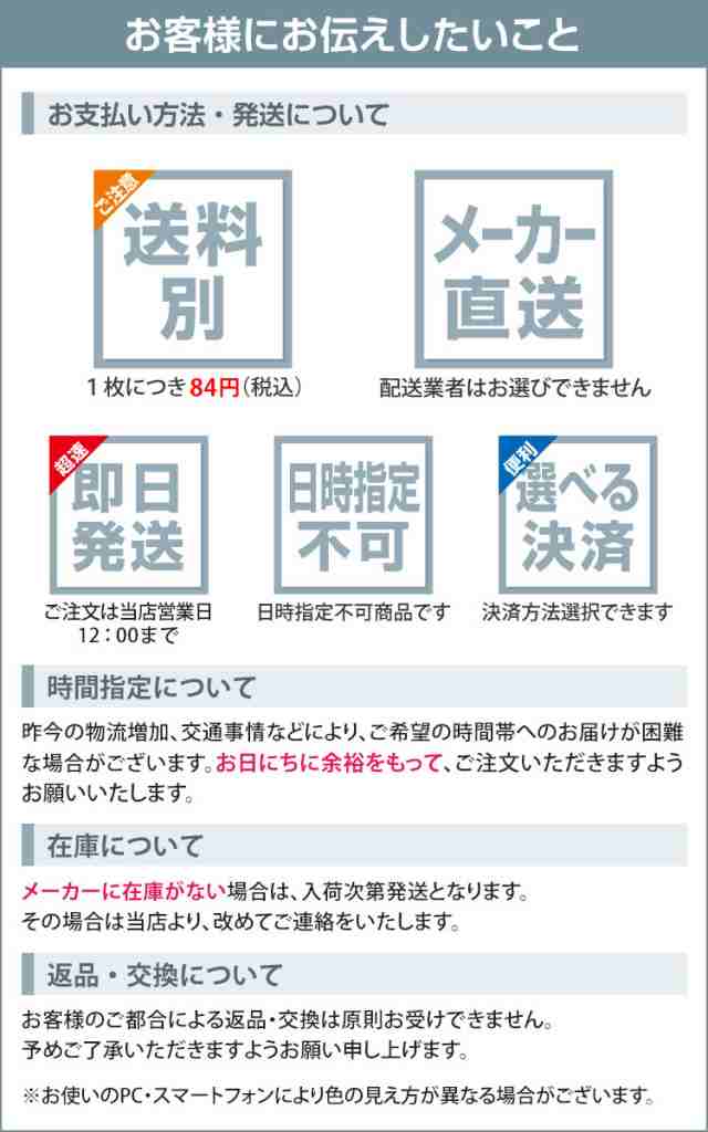 サンプル 専用ページ】東リ LAY見切り カットサンプル 全7色 (2mm厚フロアタイル用) 副資材 見切り 木目の通販はau PAY マーケット -  カベコレ au PAY マーケット店