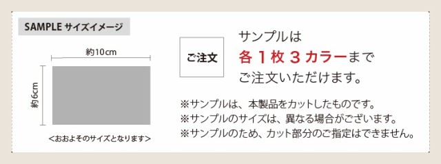 69%OFF!】 抗菌クラテツフロア 置くだけ 全22色 アンティーク ウッド 木目 フローリング フロアタイル カットサンプル 