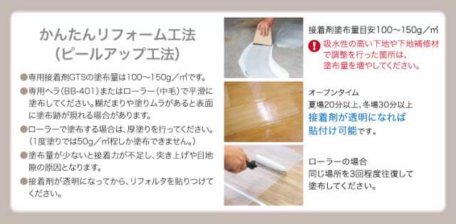 送料無料】サンゲツ フロアタイル リフォルタ ET-418 グランドマーブル Reforta 置敷きビニル床タイル 457.2×457.2mm  日本製の通販はau PAY マーケット - カベコレ au PAY マーケット店