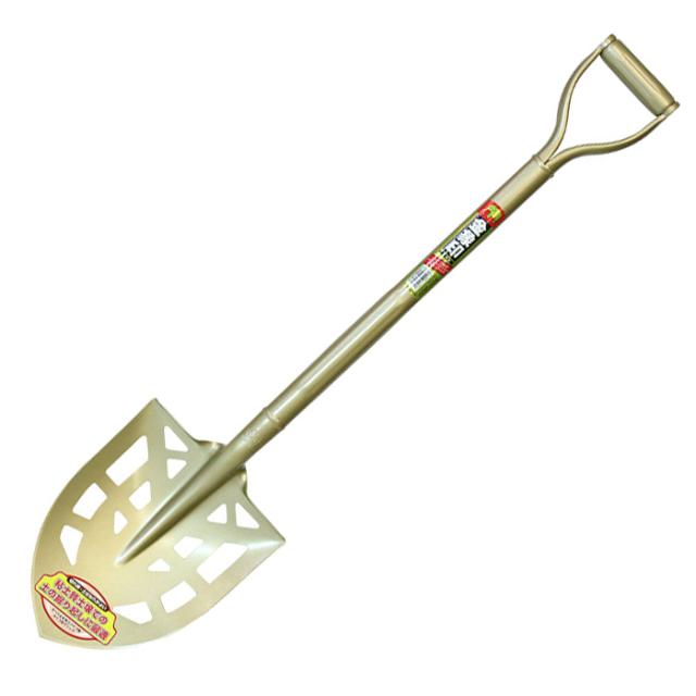 浅香工業 金象印 パイプ柄穴明ショベル丸形 178 剣スコ 剣型 穴あき 穴開き スコップ Fk Agr Knz178 の通販はau Pay マーケット 村の鍛冶屋 Au Pay マーケット店
