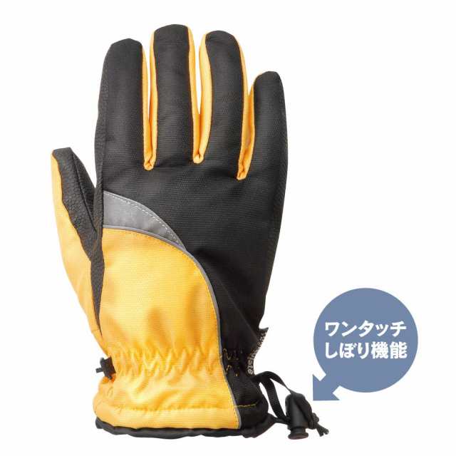 HA-328】防水防寒手袋 ホットエースプロライト ◇3M Thinsulate 40gram