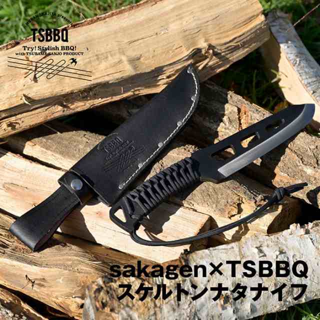 sakagen×TSBBQ　スケルトンナタナイフ　 TSBBQ-033