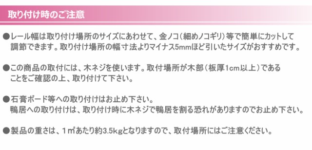 規格サイズ パネルドア クレア 幅９９ｃｍ 高さ１７４ｃｍ 窓付き パネルドア アコーディオンドア アコーディオンカーテン 間仕切の通販はau Pay マーケット And Luce