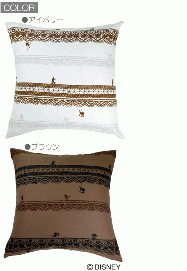 ディズニー クッションカバー 60x60cm ミッキー トリムウェイ おしゃれを楽しみたい大人のディズニースタイル 人気のディズニー ミッの通販はau Pay マーケット And Luce
