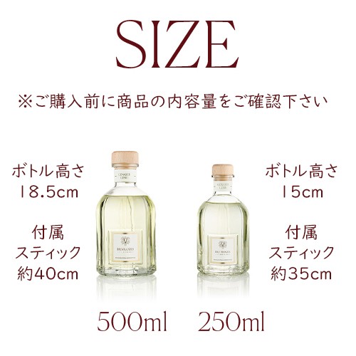 CALVADO S カルバドス 250ml ドットール・ヴラニエス ジャパン DR