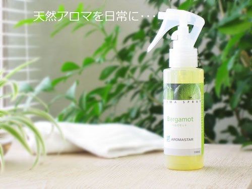 Aromastar アロマスター アロマスプレー ベルガモット 100mlの通販はau Pay マーケット Coco Natural