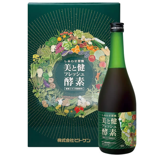 美と健フレッシュ酵素(720mL×2本入)の通販は
