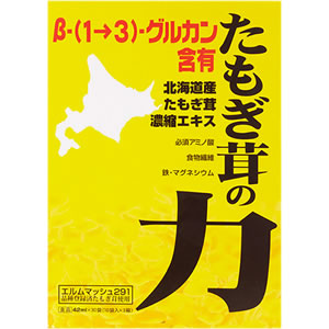 たもぎ茸の力(42mL×30袋)の通販は