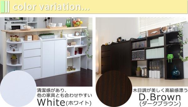 カウンター下収納 キッチン収納 窓下収納 伸縮ラック Yhk 06 カウンター下スペースを有効活用の通販はau Pay マーケット 家具通販 まるしょうインテリア