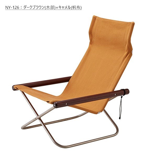 半額 Nychairx ニーチェアx ニーチェア 新居猛デザイン 藤栄 Fujiei その他