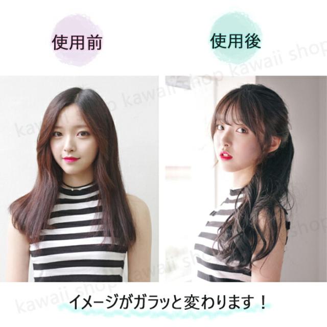 前髪ウィッグ New 前髪ウイッグ 新バージョン 部分ウィッグ ウイッグ かつら つけ毛 まえがみ 前髪 取り付け 簡単 ダークブラウン シースの通販はau Pay マーケット Stylink スタイリンク