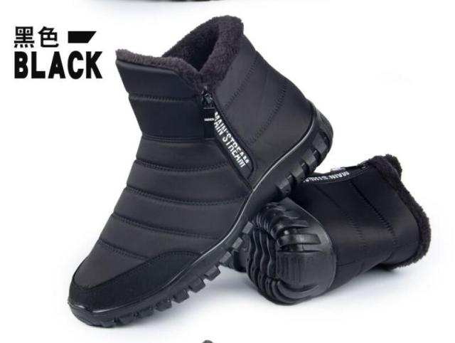 スノーブーツ メンズ 雪靴 ブーツ ショートブーツ 防寒ブーツ 短靴 カジュアル 裏起毛 秋冬 おしゃれの通販はau Pay マーケット 安価ショップ