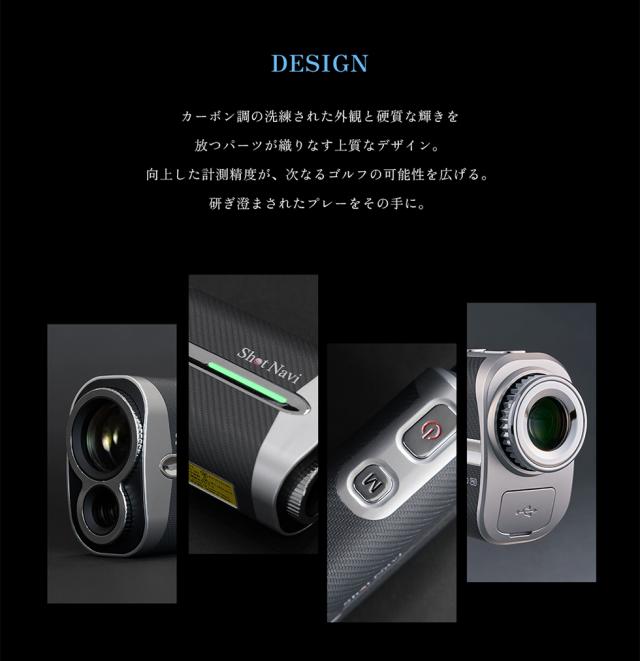 NEW【2025年モデル】 ShotNavi VoiceLaser GR Leo PRO ／ショットナビ 