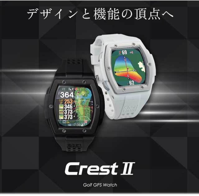 【特価セール 】即日発送／Shot Navi CREST2／ ショットナビ クレスト2 GPSナビ/ゴルフナビ/距離測定/ フルカラーレイアウト ゴルフ