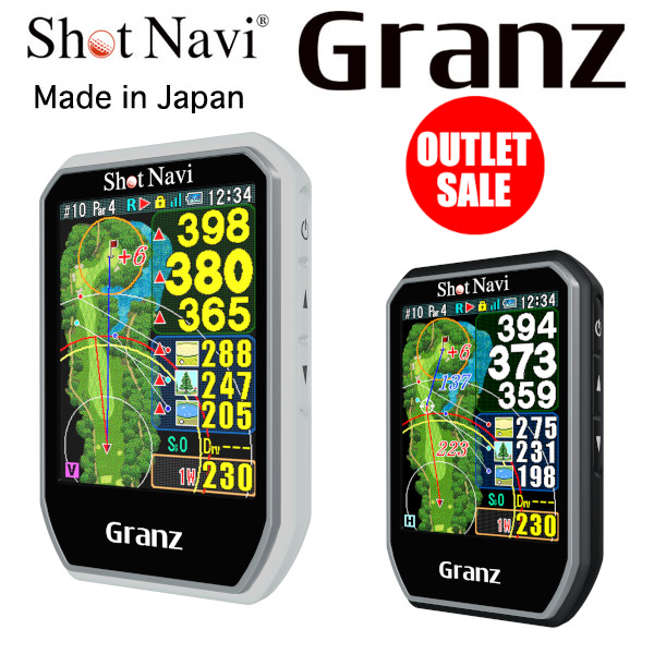 [数量限定特別価格] 【当日出荷OK！】ショットナビ granz　shotnavi granz 　ゴルフナビ タッチパネル GPSナビ 大人気モデル 【日本製】