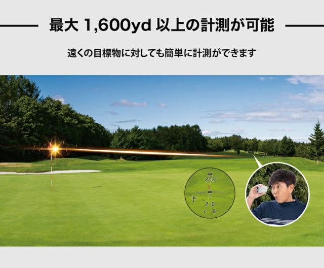 限定価格】即日発送／ Shot Navi Laser Sniper RAYS ／ ショットナビ