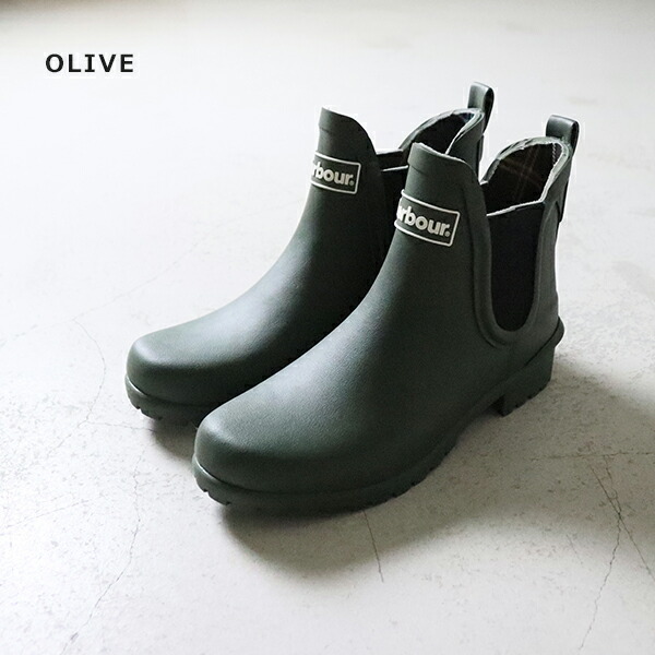 Barbour バブアー / Wilton サイドゴア ショート レインブーツ（レディース) (LRF0066)_3