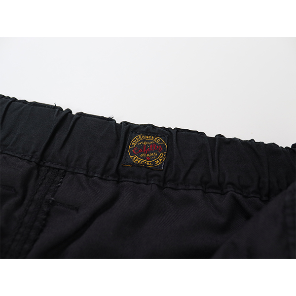 カフェッティ Cafetty / アーミーワイドストレート / CF0601