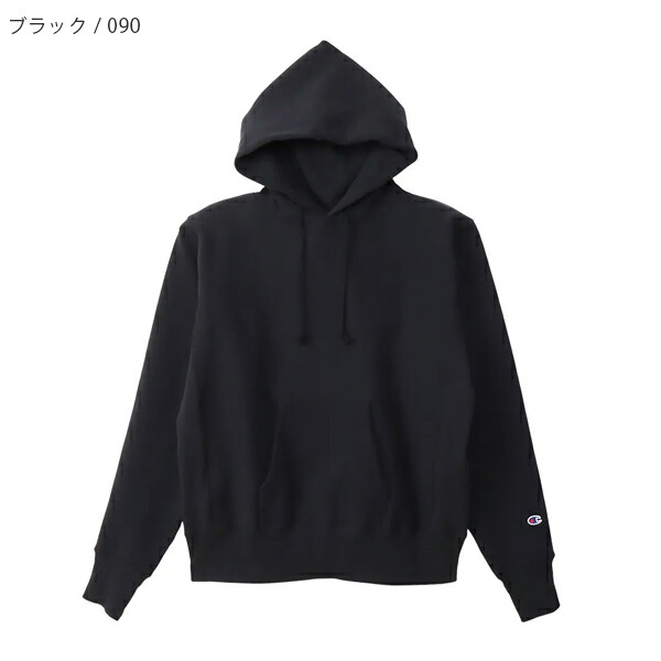 チャンピオン Champion / MADE IN USA リバースウィーブ (R) フーデッドスウェットシャツ / C5-A101 / スウェット パーカー プルオーバー / 2024秋冬_4