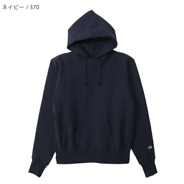 チャンピオン Champion / MADE IN USA リバースウィーブ (R) フーデッドスウェットシャツ / C5-A101 / スウェット パーカー プルオーバー / 2024秋冬_5