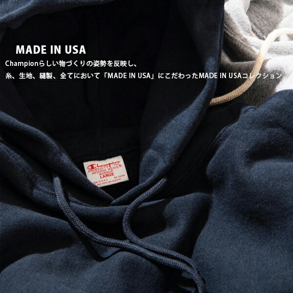 チャンピオン Champion / MADE IN USA リバースウィーブ (R) フーデッドスウェットシャツ / C5-A101 / スウェット パーカー プルオーバー / 2024秋冬_2