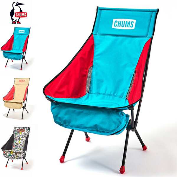 20%OFF / CHUMS チャムス / Compact Chair Booby Foot High コンパクトチェアブービーフットハイ (CH62-1800) (2022秋冬)