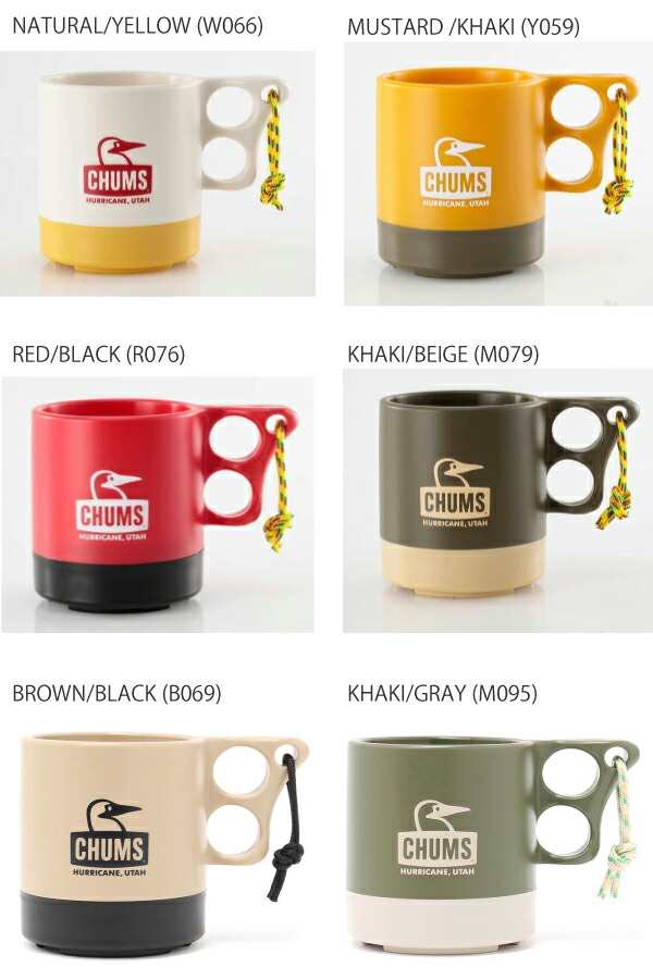 Camper　CHUMS　チャムス　マーケット－通販サイト　Mug　キャンパーマグカップ　PAY　au　マーケット　(2023春夏)の通販はau　Cup　(CH62-1244)　Bean　PAY　PAY　au　Francis　マーケット店