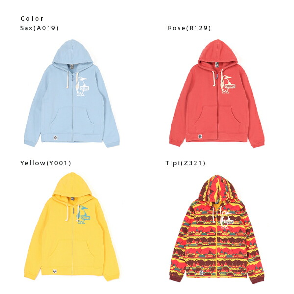 チャムス CHUMS / Booby Logo Zip Parkaブービーロゴジップパーカー / CH00-1420 / 2024秋冬_3