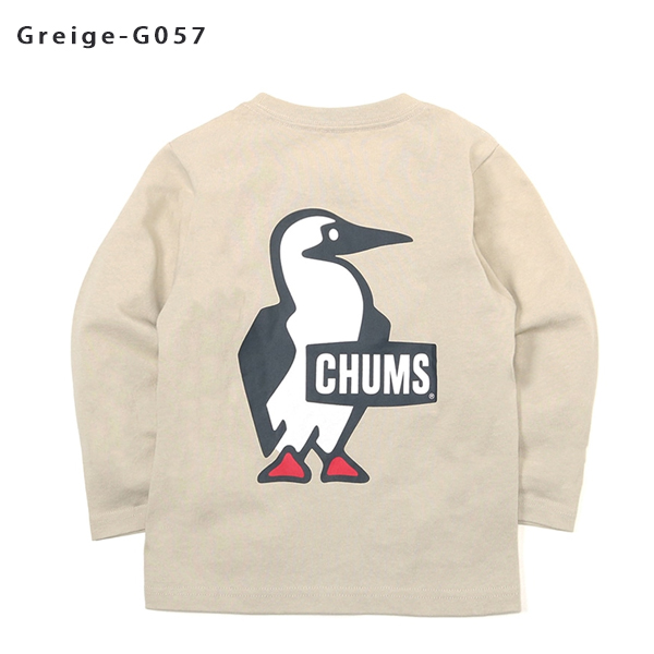 20%OFF CHUMS チャムス / CHUMS Logo Pullover Parka チャムスロゴプルオーバーパーカー (CH00-1302) (CH10-1302) (2022秋冬)