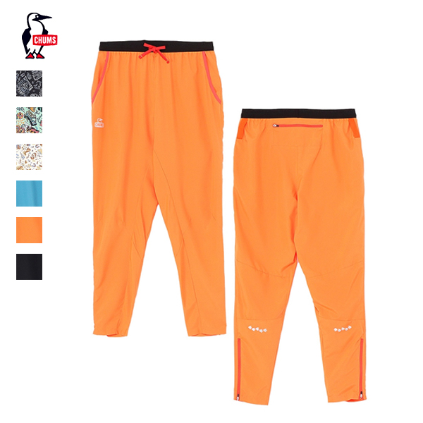 チャムス CHUMS / Running Pants ランニングパンツ / CH03-1391 CH13-1391 / ロングパンツ / 撥水 / 軽量 / UVカット / スポーツ / アウトドア / 2025秋冬