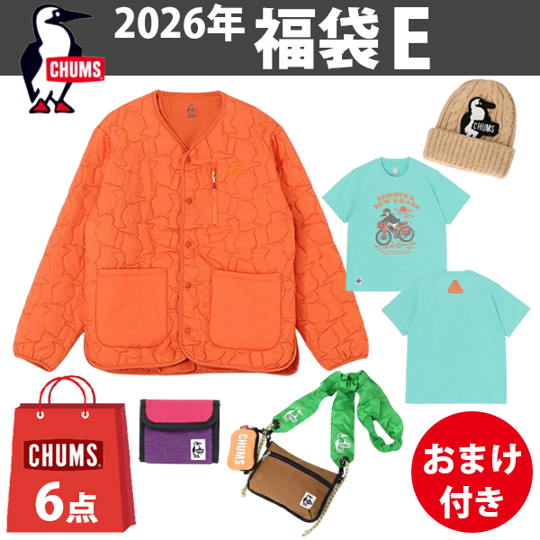 CHUMS チャムス / 2026年新春福袋 E / Booby Stitch Padded Cardigan 