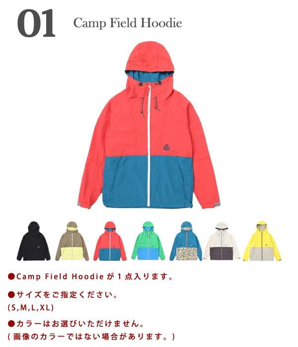 CHUMS チャムス / 2026年新春福袋 G / Camp Field Hoodie / アウター