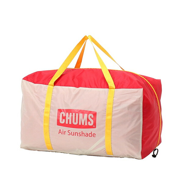 20%OFF / チャムス CHUMS / Booby Air Sunshade ブービーエアー