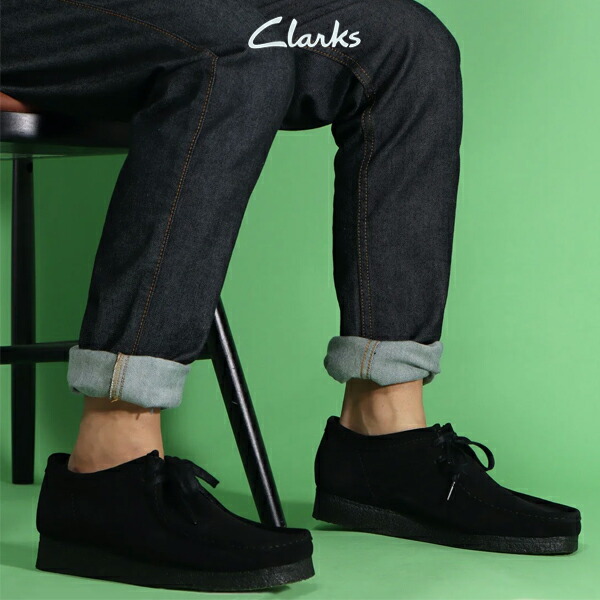 CLARKS クラークス / Wallabee メンズ ワラビー (ブラックスエード) (26155519) (CLARKS ORIGINALS)