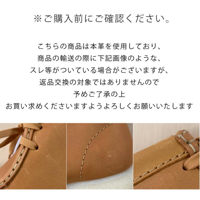 20%OFF / CLARKS クラークス / Wallabee Boot メンズ ワラビーブーツ