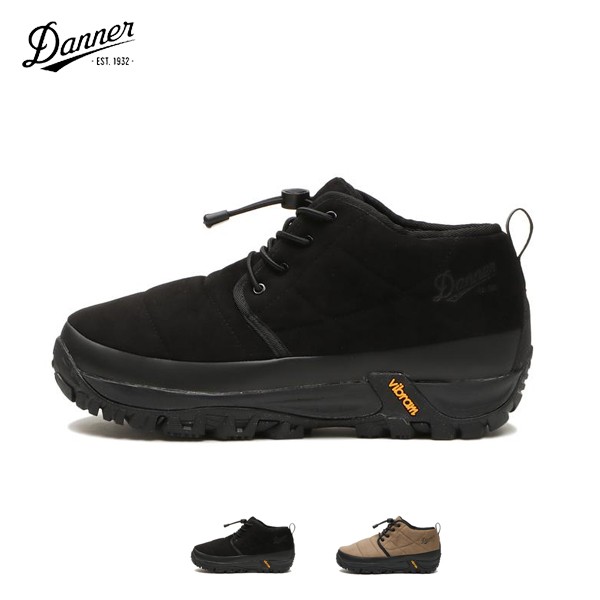 Danner ダナー / FREDDO CHUKKA MS フレッド チャッカ MS (D120079) (マイクロスエード) (vibramソール)  (防水 / ダナードライ) (