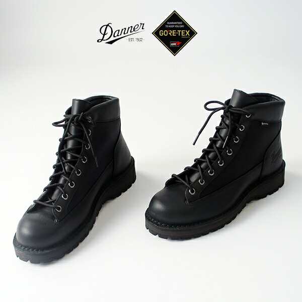 Danner ダナー / DANNER FIELD ダナーフィールド (メンズ) (D121003