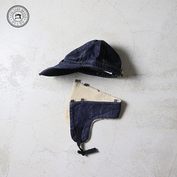 20%OFF / デコー / DECHO / コメキャップ イヤーマフ / KOME CAP EAR