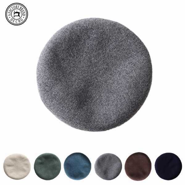 20%OFF / DECHO デコー / BASQUE BERET バスクベレー (11-4AD233) (2023秋冬)の通販は 5,610円