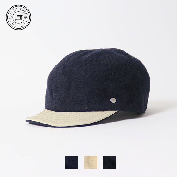 デコー / DECHO / ボールキャップ / BALL CAP / 11-5AD24 / ウール素材 / キャップ 帽子 / ユニセックス / 日本製 / 2024秋冬の通販は 8,034円