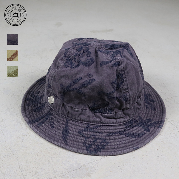デコー DECHO / RIP STOP HUNTER HAT / 9-2AD25 / ハンターハット / 花柄 刺繍 / ミリタリーリップストップ / ユニセックス / 日本製 / 2025秋冬