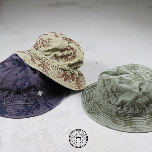 デコー DECHO / RIP STOP HUNTER HAT / 9-2AD25 / ハンターハット / 花柄 刺繍 / ミリタリーリップストップ / ユニセックス / 日本製 / 2025秋冬 デコー DECHO / RIP STOP HUNTER HAT / 9-2AD25 / ハンターハット / 花