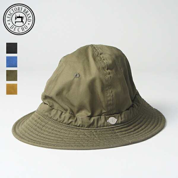 DECHO デコー HUNTER HAT -VENTILE- (DE-14) (VENTILE) (耐水性 防水性