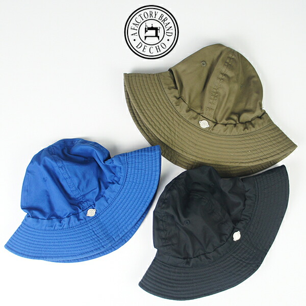 デコー DECHO / HUNTER HAT -VENTILE- / DE-14 / VENTILE / 耐水性 / 防水性 / 透湿性 / 通気性 / ユニセックス / 日本製 / 2025春夏