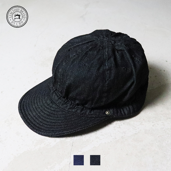 デコー / スタンダードコメキャップ / DECHO / STANDARD KOME CAP / DE-21 / ユニセックス / 日本製 / 2024春夏